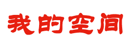 密山市娱乐网